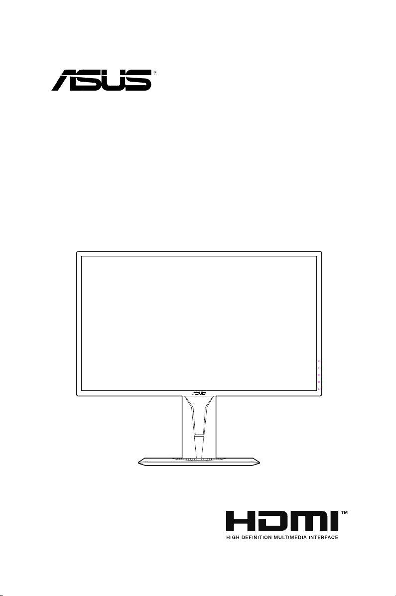 1558-asus-vg248qg-manual page 1