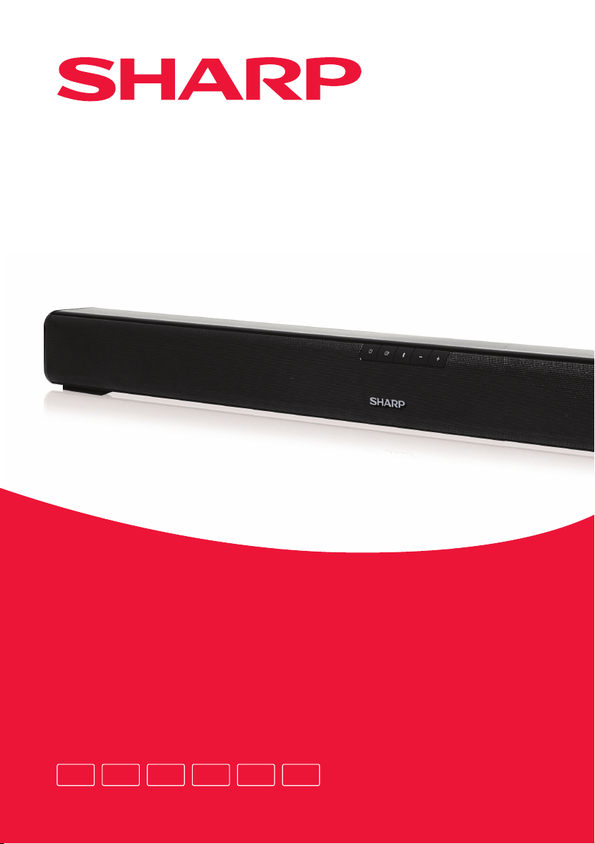 1631-sharp-ht-sb110-manual page 1