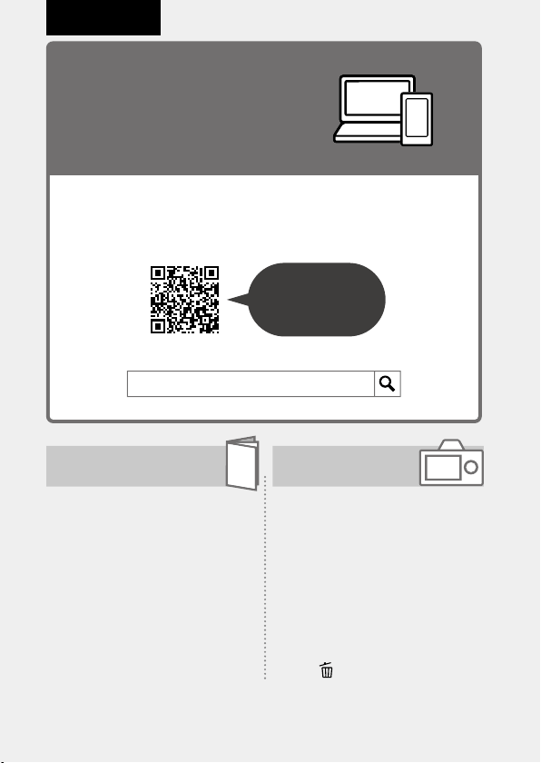 1664-sony-alpha-7r-iv-manual page 5c