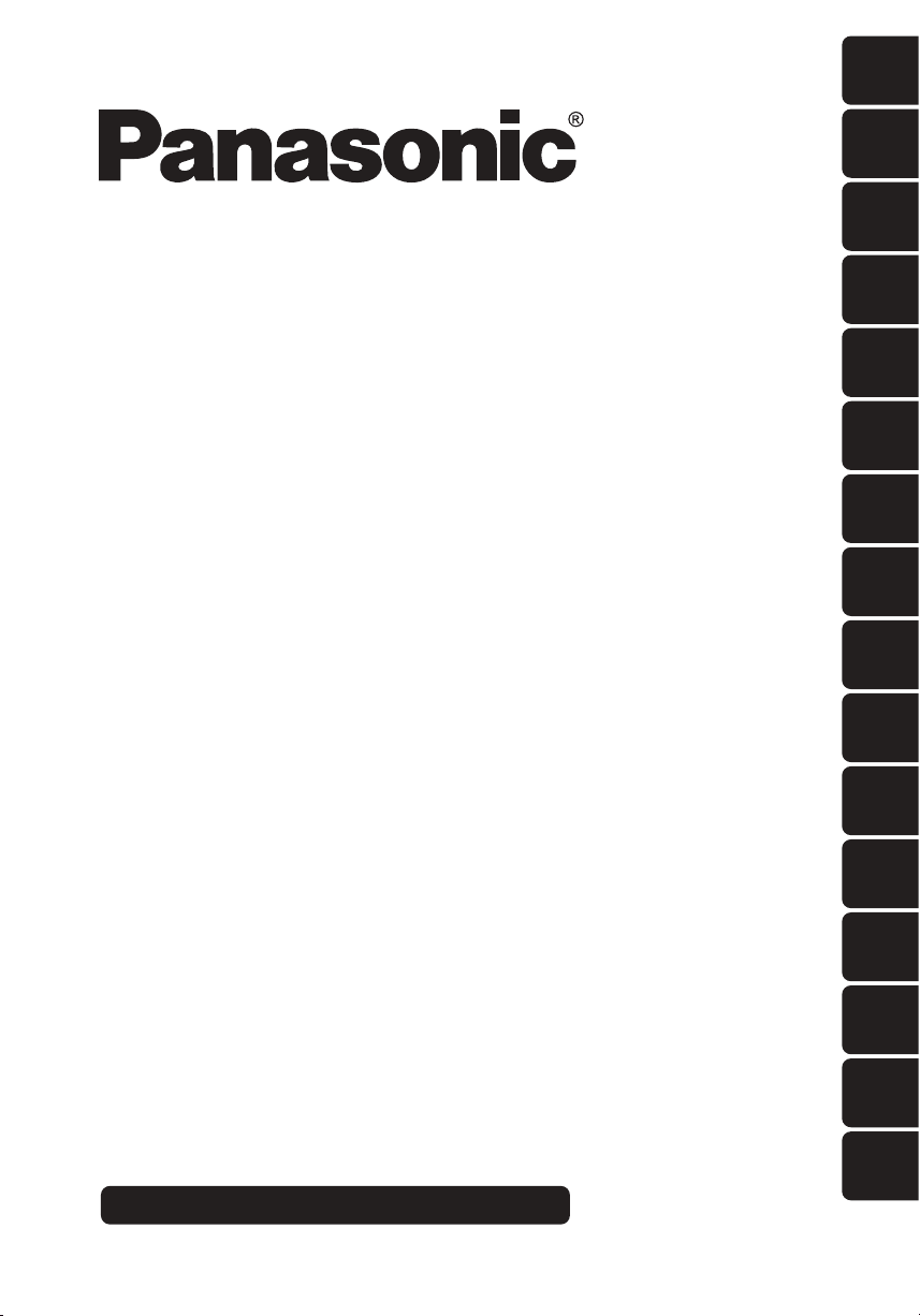 1683-panasonic-nn-k121m-manual page 1