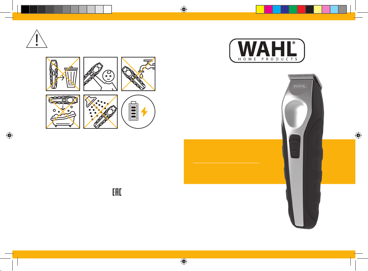 485ab11305433049e5353241bfe43e470774 page 1